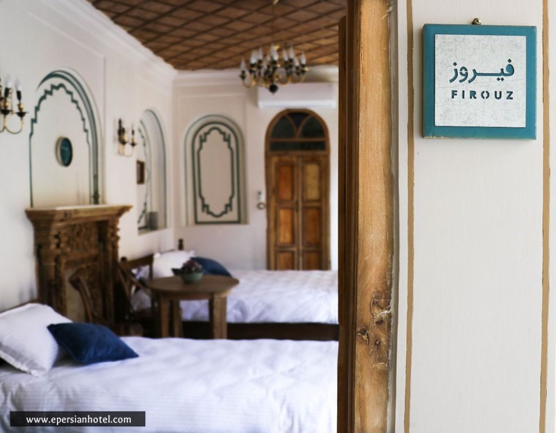 اتاق فیروزه بوتیک هتل راوی شیراز